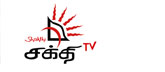 shakthi tv